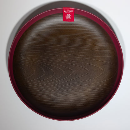 Musubi Dinner Plate – Red Rim