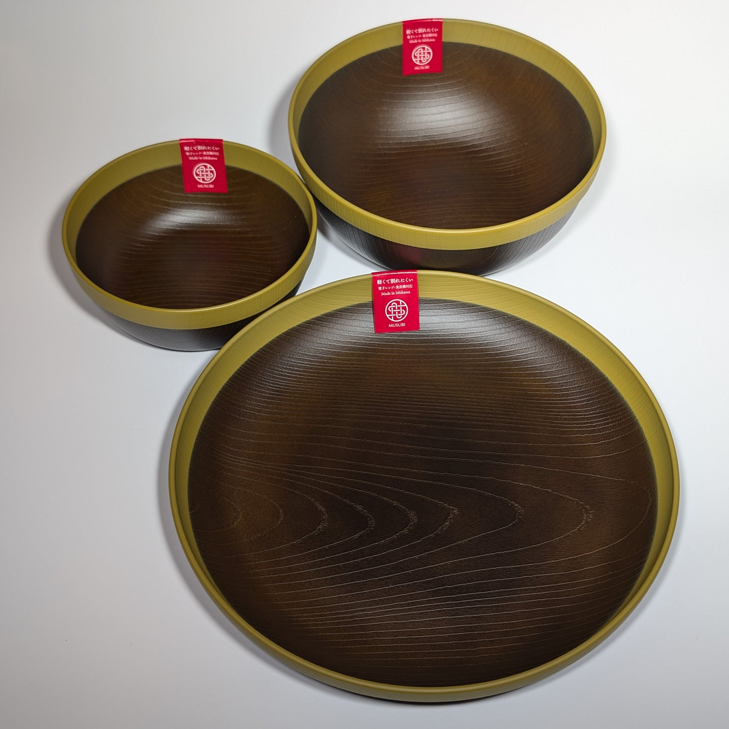 Musubi Dinner Plate – Yellow Rim