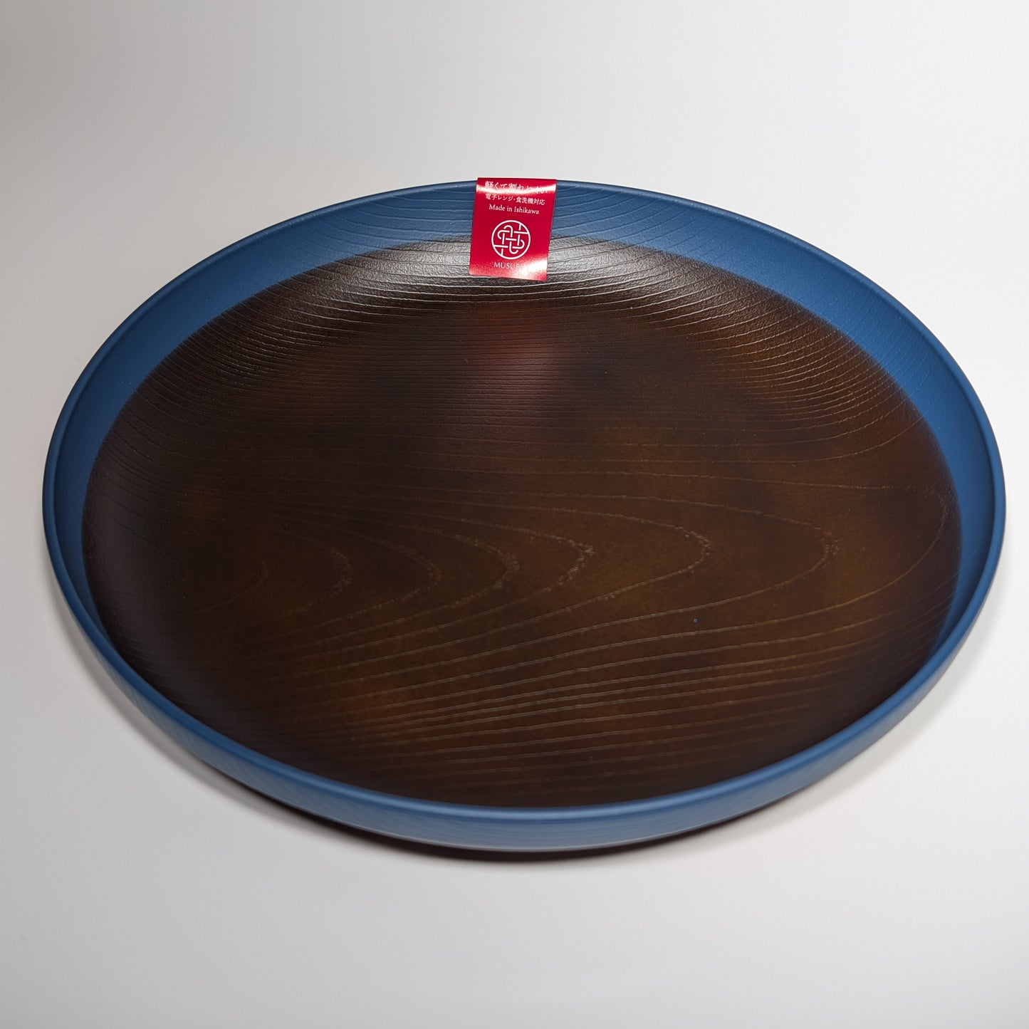 Musubi Dinner Plate – Navy