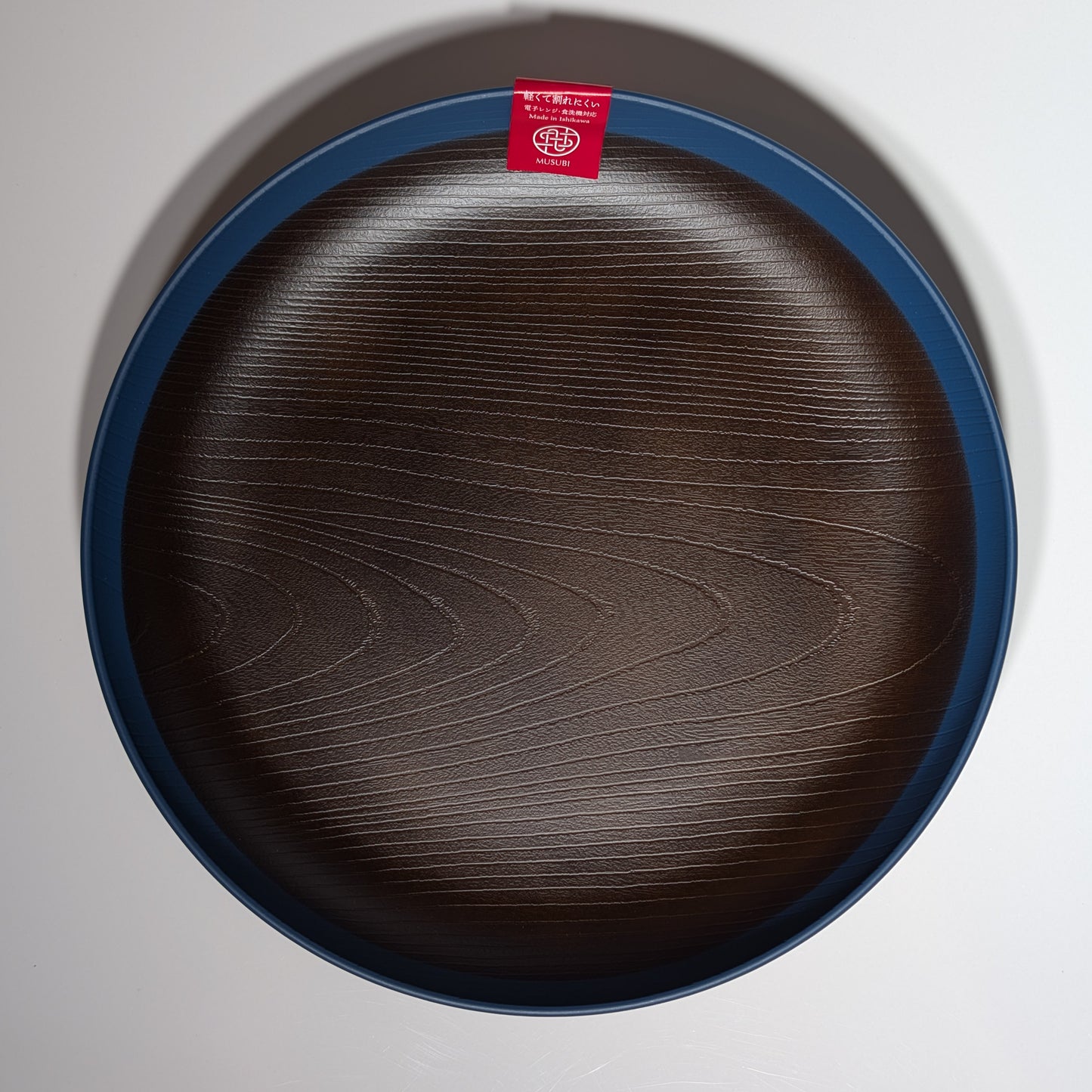 Musubi Dinner Plate – Navy