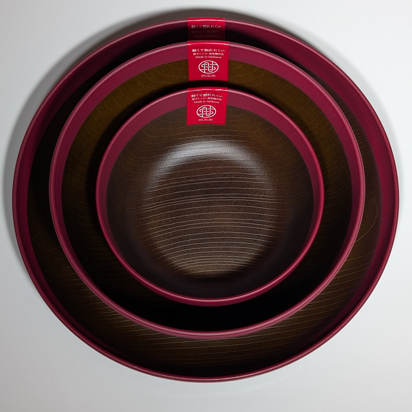 Musubi Dinner Plate – Red Rim