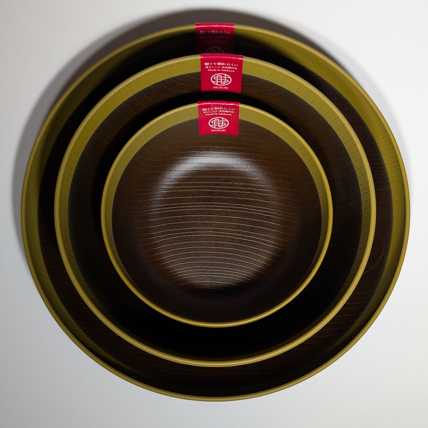 Musubi Donburi Bowl – 2 Sizes - Yellow Rim