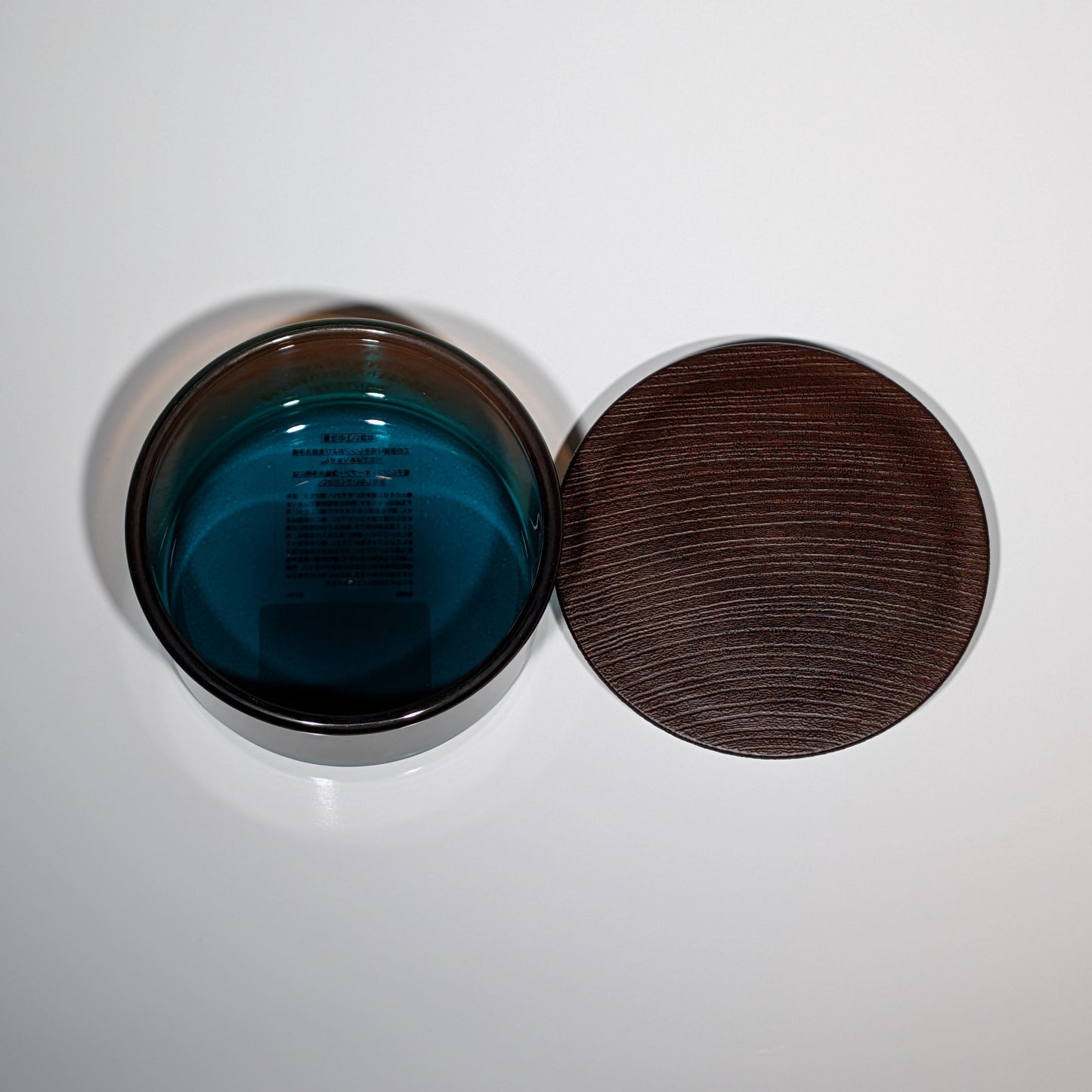 Gradient Round Storage Jar – Brown/Blue