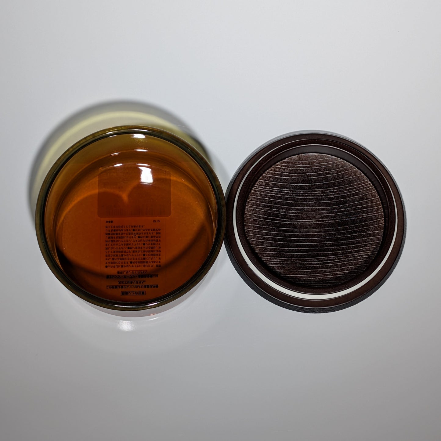 Gradient Round Storage Jar – Green/Brown