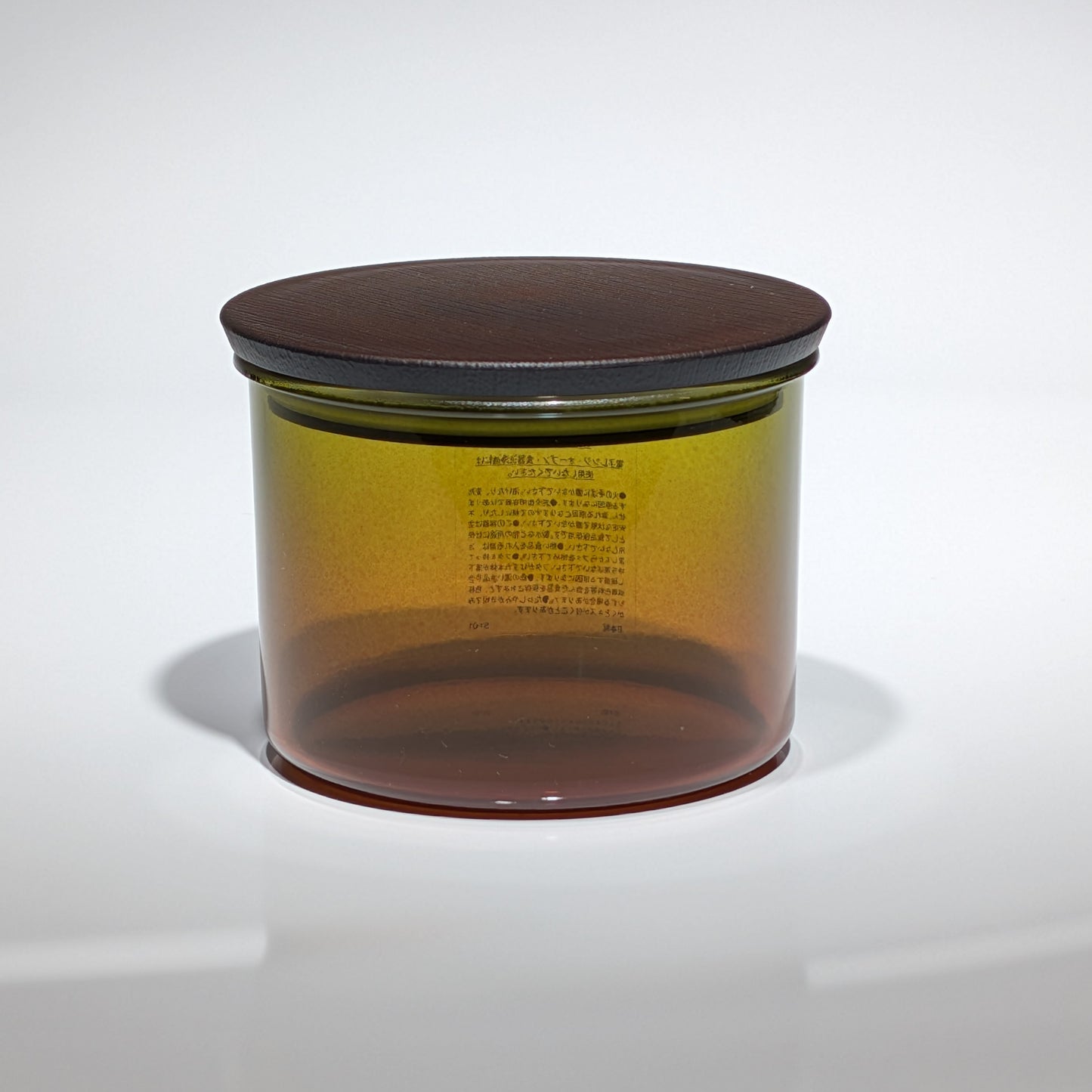 Gradient Round Storage Jar – Green/Brown