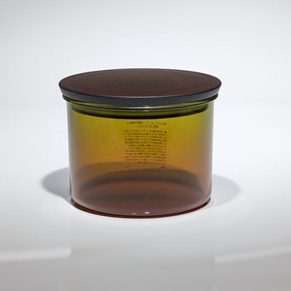 Gradient Round Storage Jar – Green/Brown