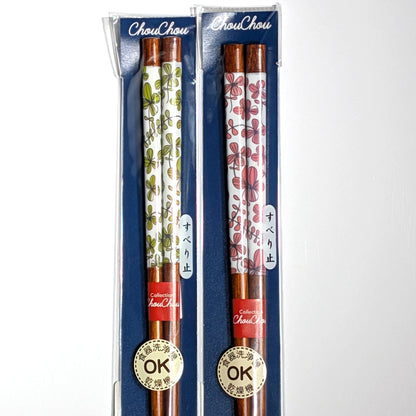 Wakasa Nuri Chopsticks – Clover Pattern | Dishwasher Safe